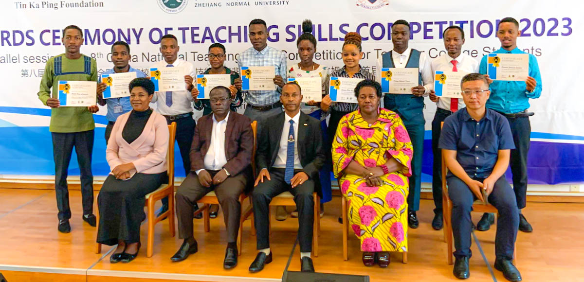 school-of-education-university-of-dar-es-salaam